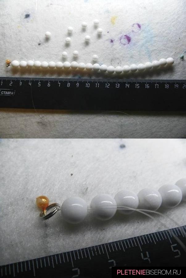 Белый браслет из бисера: схема плетения